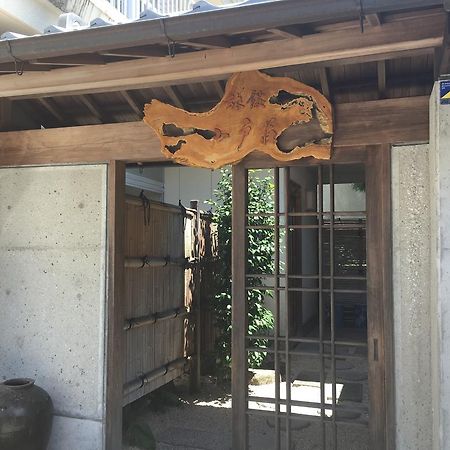 Ryokan Odoso Miyazaki Zewnętrze zdjęcie