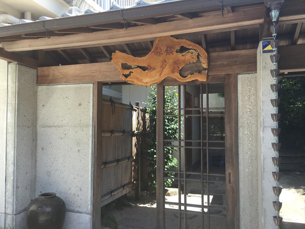 Ryokan Odoso Miyazaki Zewnętrze zdjęcie