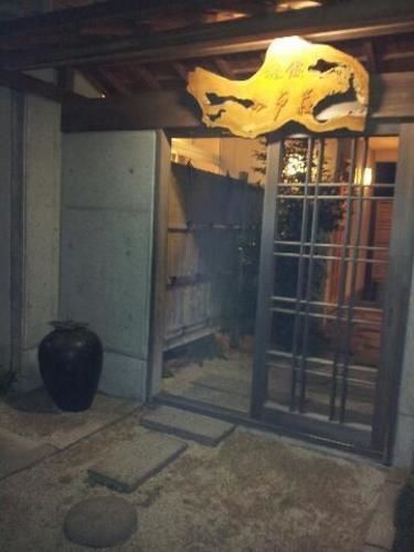 Ryokan Odoso Miyazaki Zewnętrze zdjęcie